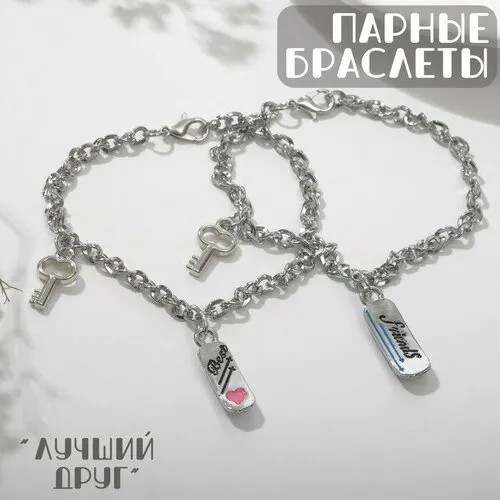 Жесткий браслет Tell your story, эмаль, 1 шт., серебристый