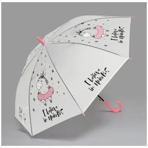 Зонт-трость MVA, полуавтомат, купол 84 см., 8 спиц, для женщин, белый, розовый