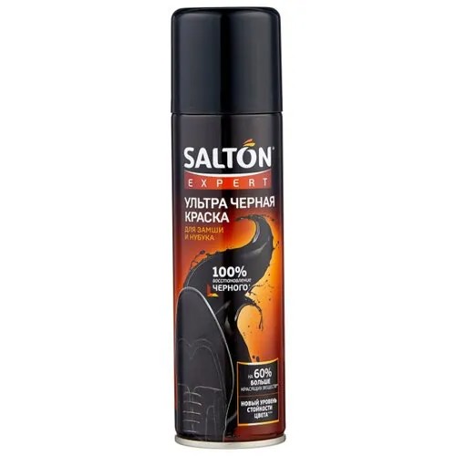 SALTON EXPERT Ультра черная краска