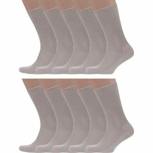 Носки Dr. Feet, комплект, 10 пар, размер 29, бежевый