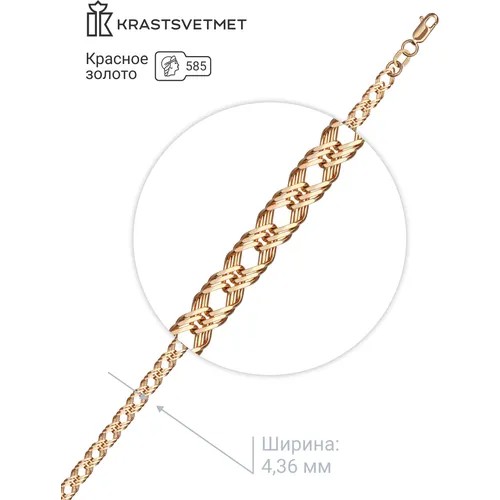 Цепь Krastsvetmet, красное золото, 585 проба, длина 60 см, средний вес 5.29 г
