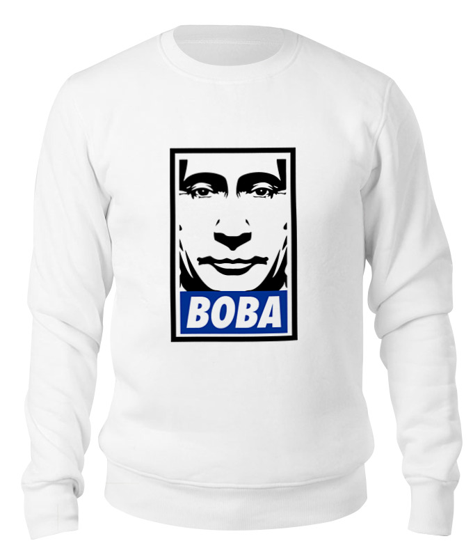 Свитшот унисекс Printio Вова путин белый L