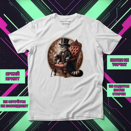 Футболка Кот в смокинге 2, размер 7XL-8XL, белый
