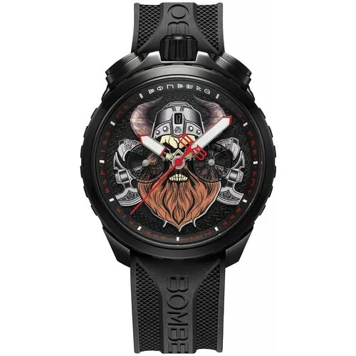 Карманные часы Bomberg BS45CHPBA.066-1.12