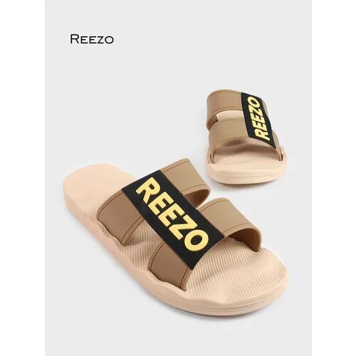 Шлепанцы Reezo, размер 48-49, бежевый