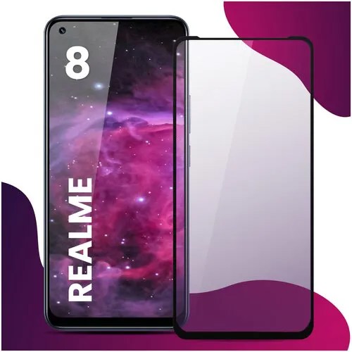 Противоударное защитное стекло для смартфона Realme 8 / Реалми 8