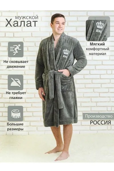 Халат