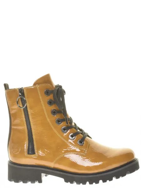 Ботинки Remonte женские демисезонные, размер 38, цвет желтый, артикул D8671-68
