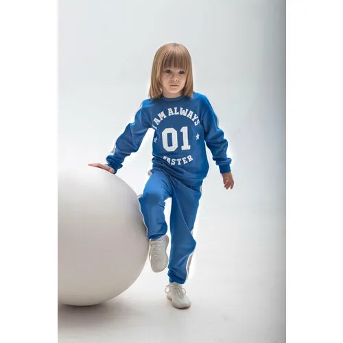 Комплект одежды Vikikids, размер 110, синий