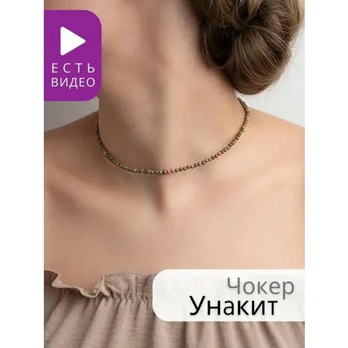 Чокер, бисер, длина 45 см, горчичный
