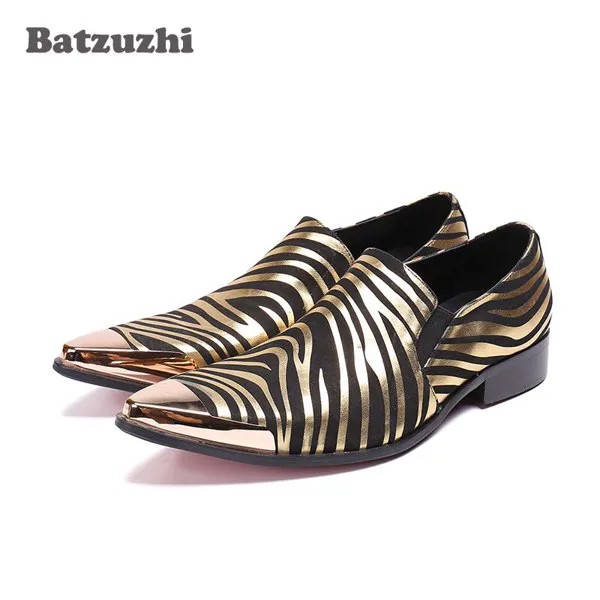 Batzuzhi роскошные мужские туфли золотые металлические кепки кожаные туфли мужские черные золотые туфли из натуральной кожи под платье мужские вечерние и деловые, US12
