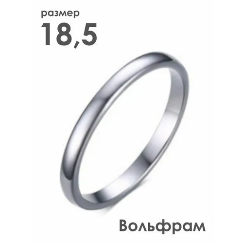 Кольцо помолвочное 2beMan, размер 18.5, серебряный