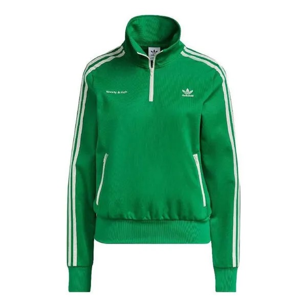 Куртка x спортивная и роскошная куртка с полумолнией Adidas, зеленый