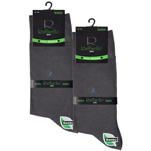Носки Raffaello Socks, комплект, 2 пары, размер 41-44, серый