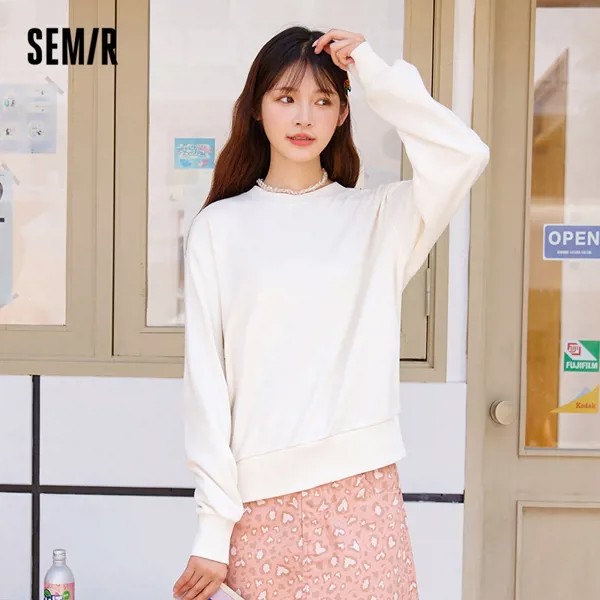 Свитшот SEMIR женский однотонный, простое худи на осень, свободный Универсальный Повседневный худи с открытыми плечами для девушек, 2021