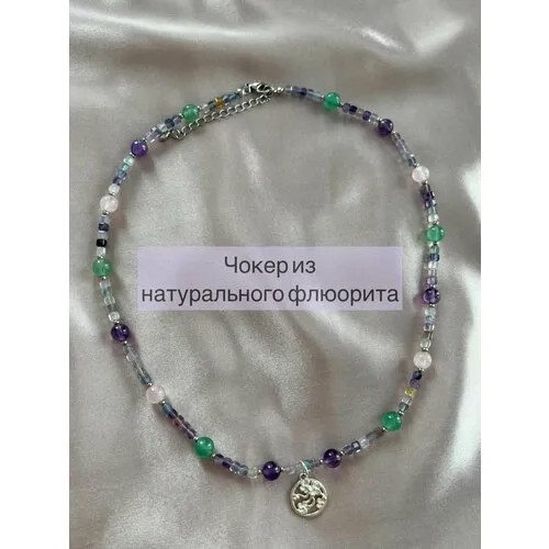 Чокер, длина 40 см, фиолетовый