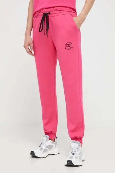Хлопковые спортивные штаны Pinko, розовый