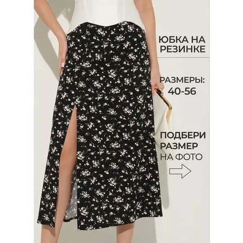 Юбка SALAMPI, размер 48, черный
