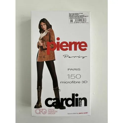 Колготки Pierre Cardin, 150 den, размер 2, коричневый