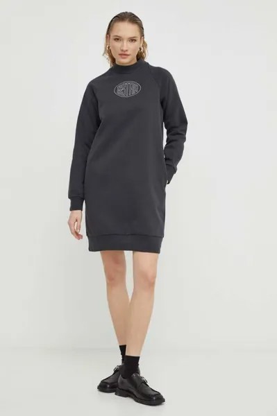 Платье G-Star Raw, серый