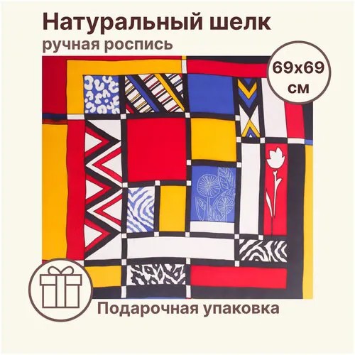 Платок Батини,66х66 см, золотой, мультиколор