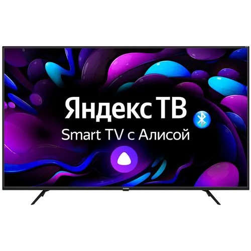 LCD(ЖК) телевизор Telefunken TF-LED58S05T2SU