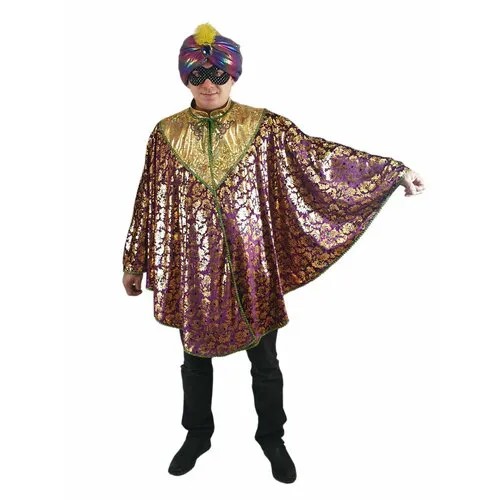 Взрослый карнавальный костюм EC-201155 Факир