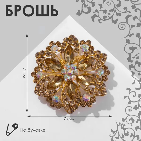 Брошь