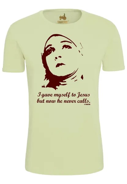 Футболка с принтом I GAVE MYSELF TO JESUS LOGOSHIRT, цвет grün