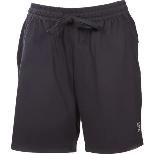 Шорты  Kelme, размер 48/50, синий