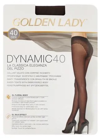 Колготки Golden Lady Dynamic 40 den, размер 3-M, fumo (серый)
