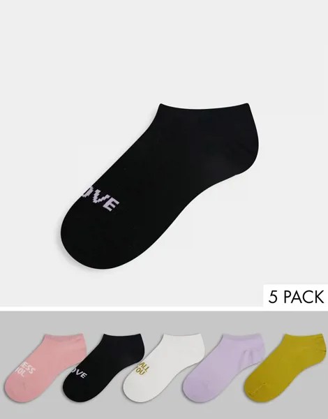 Набор из 5 пар спортивных разноцветных носков из органического хлопка с надписями Monki-Многоцветный