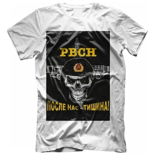 Футболка MIGOM, размер 68, мультиколор