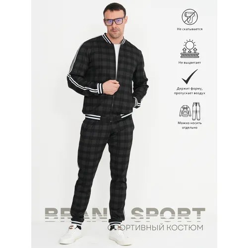 Костюм BRAND Sport , размер 58 4XL , черный