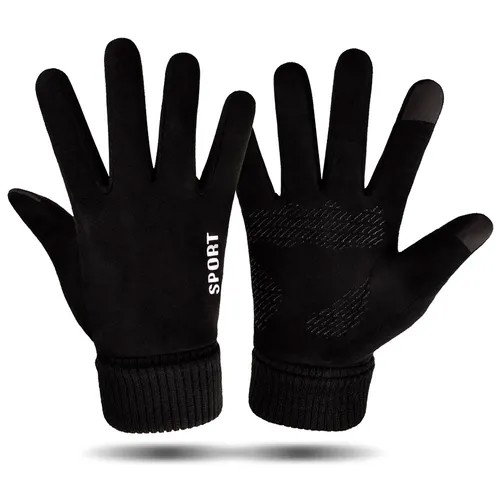 Перчатки теплые / повседневные / зимние / спортивные / лыжные / для активного отдыха.