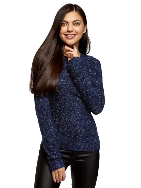 Джемпер женский oodji 63807371 синий 2XS