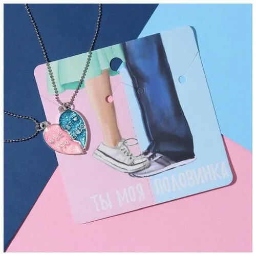 Колье Tell your story, эмаль, длина 45 см., голубой, серебряный