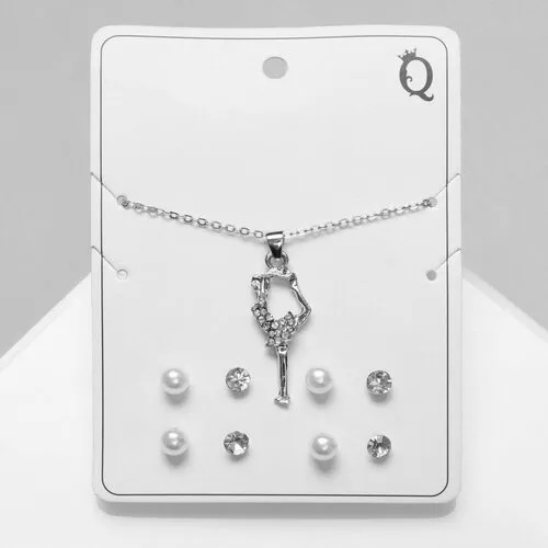 Комплект бижутерии Queen Fair: серьги, цепь на тело, белый, серебряный