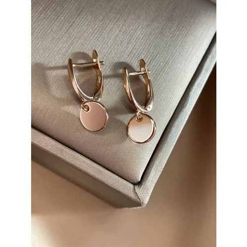 Серьги с подвесками XUPING JEWELRY, золотой