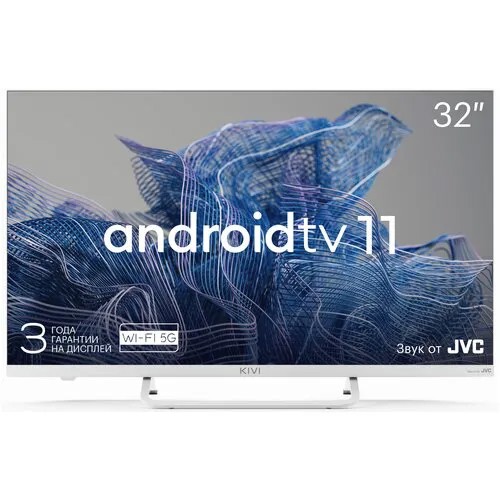 Телевизор LED Kivi 32