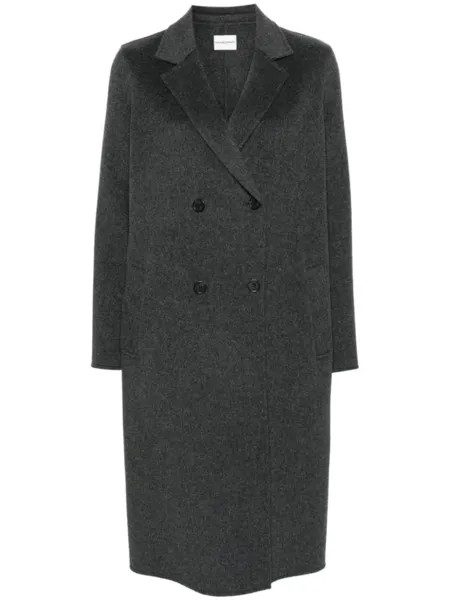 Claudie Pierlot двубортное пальто, серый