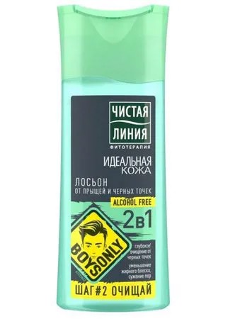 Чистая линия Лосьон для лица для лица против прыщей 