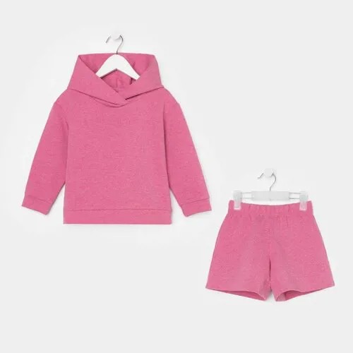 Комплект одежды Kaftan, размер 32, розовый
