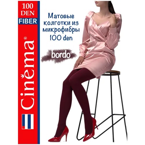 Колготки Cinema бордовые 100 den из микрофибры, размер 2, 100 den, размер 2, bordo