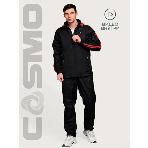 Костюм CosmoTex, олимпийка и брюки, повседневный стиль, свободный силуэт, карманы, размер 56-58 182-188, черный