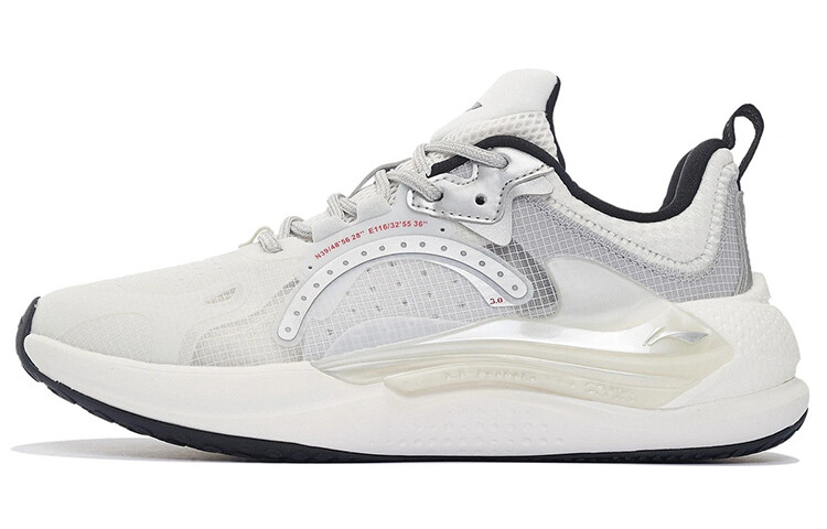 LINING Spark Lifestyle Shoes Men Low-top Cloud White/silver