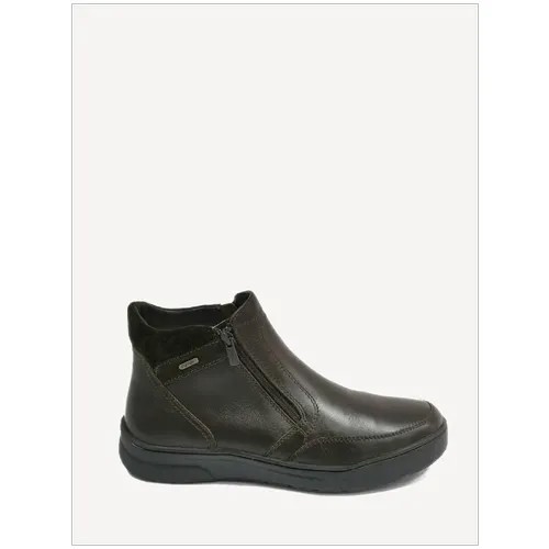 Romer мужские ботинки зимние 993569 (46)