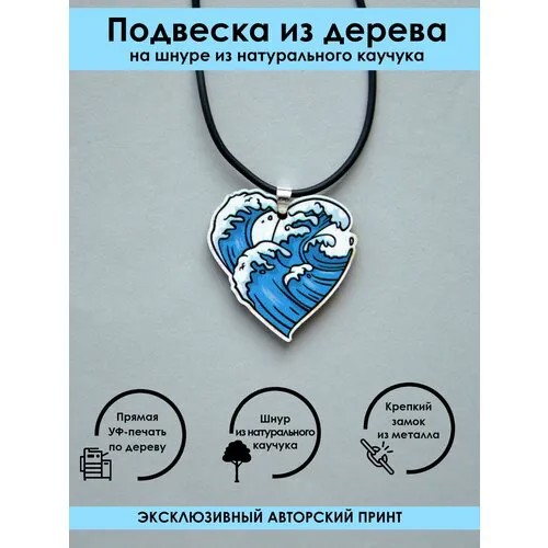 Колье Mr. Znachkoff, белый