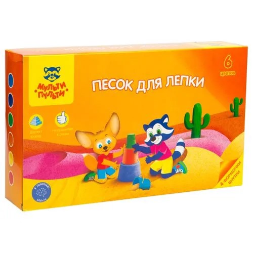 Кинетический песок Мульти-Пульти Енот в пустыне, 6 цветов, 0.72 кг