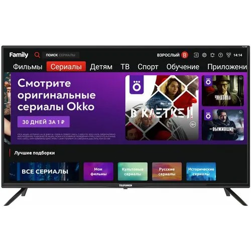 LCD(ЖК) телевизор Telefunken TF-LED40S94T2S